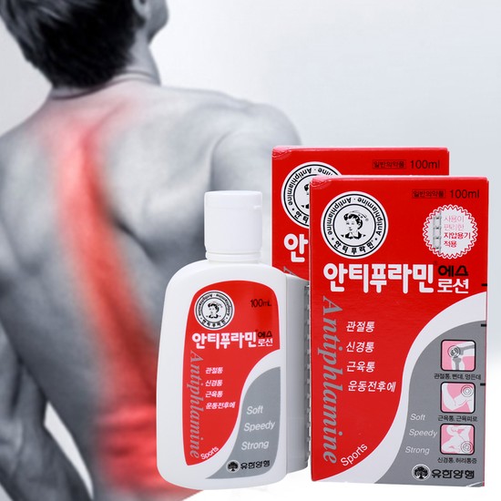 Dầu nóng Hàn Quốc 100ml